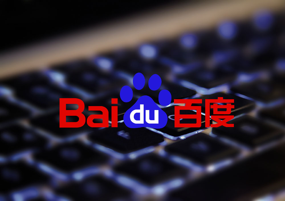 baidu seo