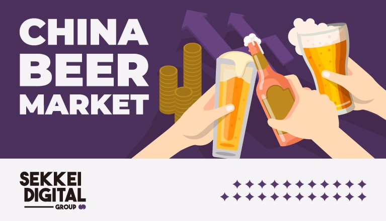 China Beer Market