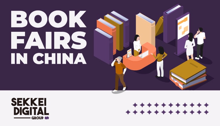 Book fairs in China