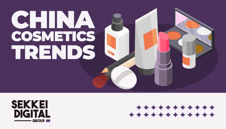 China cosmetics trends