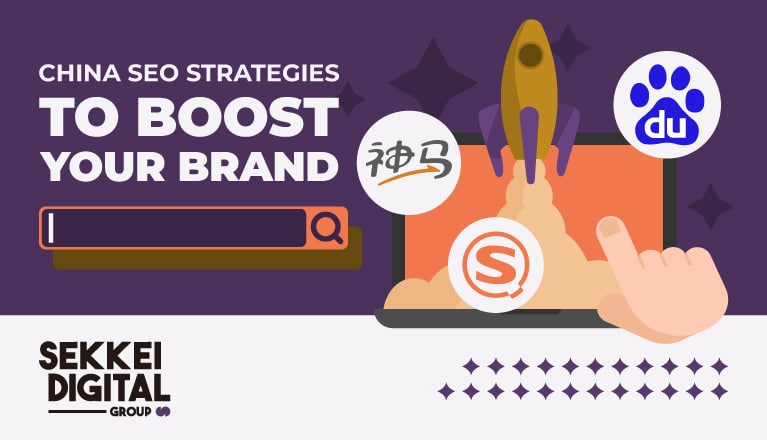 China SEO strategies to boost brands