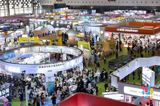 China Shanghai International Children’s Book Fair