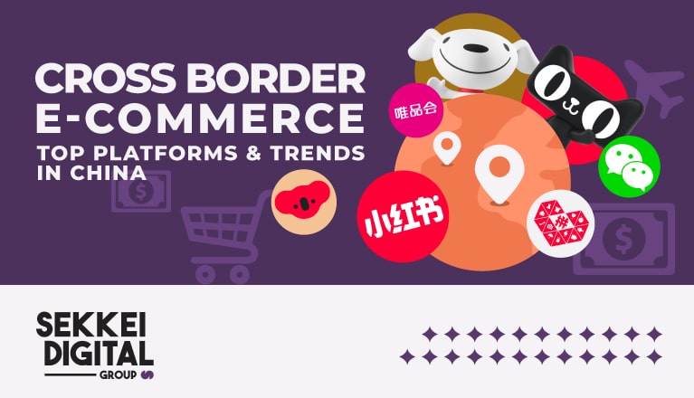 Cross border e-commerce China