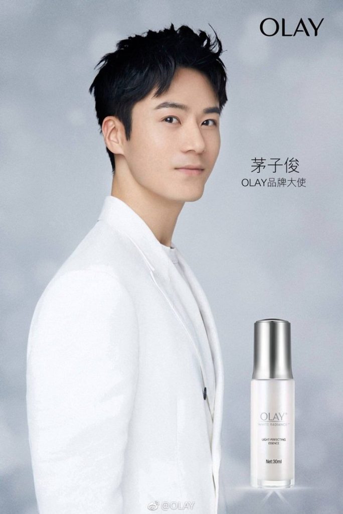 Mao Zijun’s Olay endorsements.