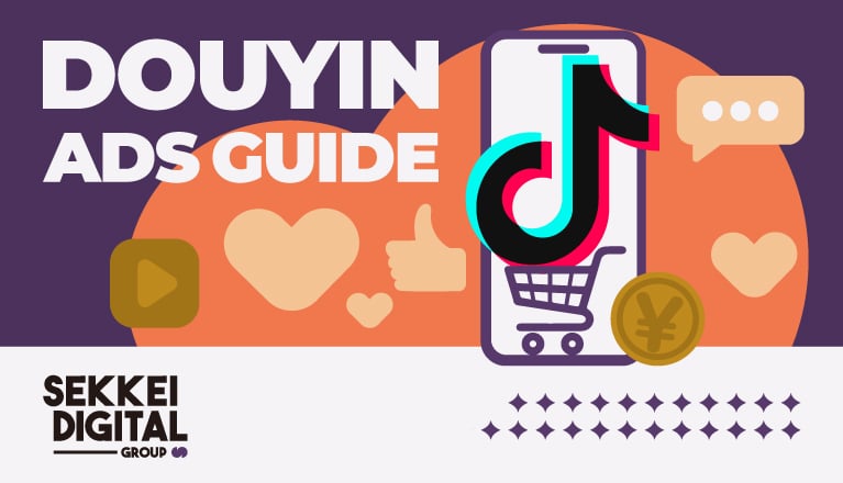 Douyin Ultimate advertising guide