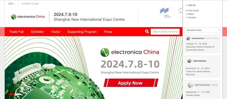 China Electronics Exhibition website homepage