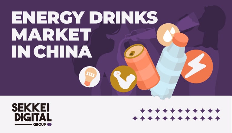 Energy drinks market in China