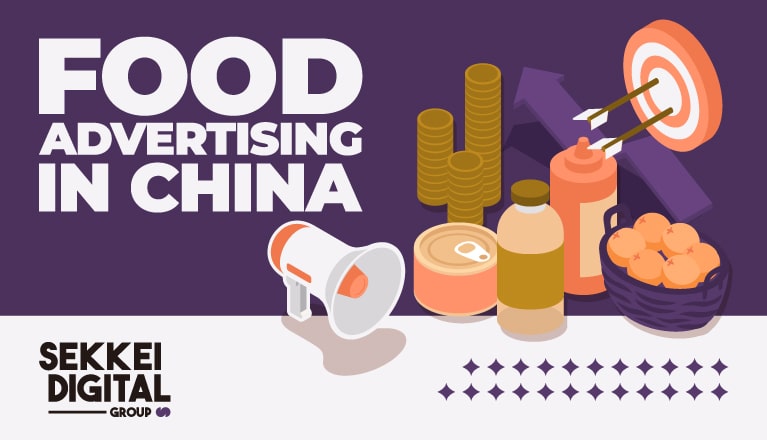 Food advertising in China