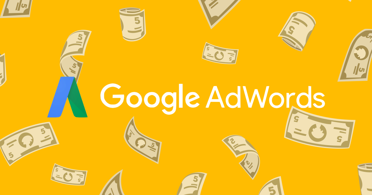 google adwords spending 2017