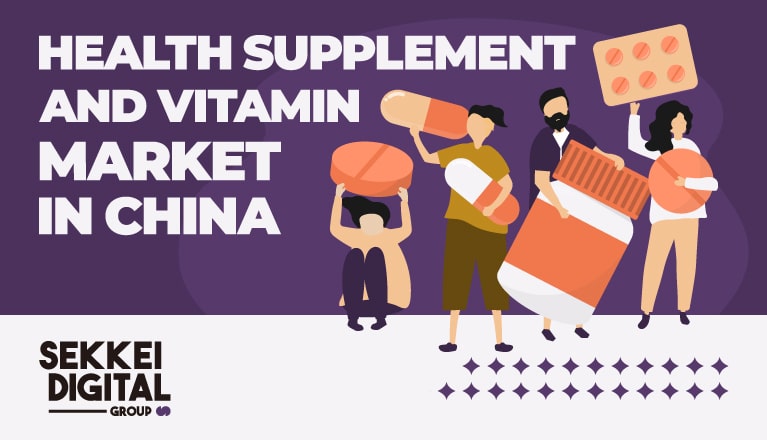 Health supplements and vitamins market China