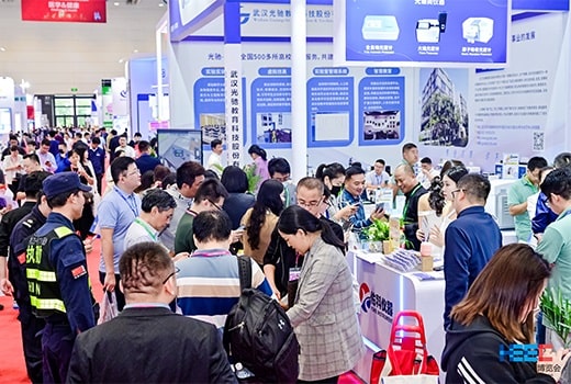 Higher Education  Expo China (HEEC)