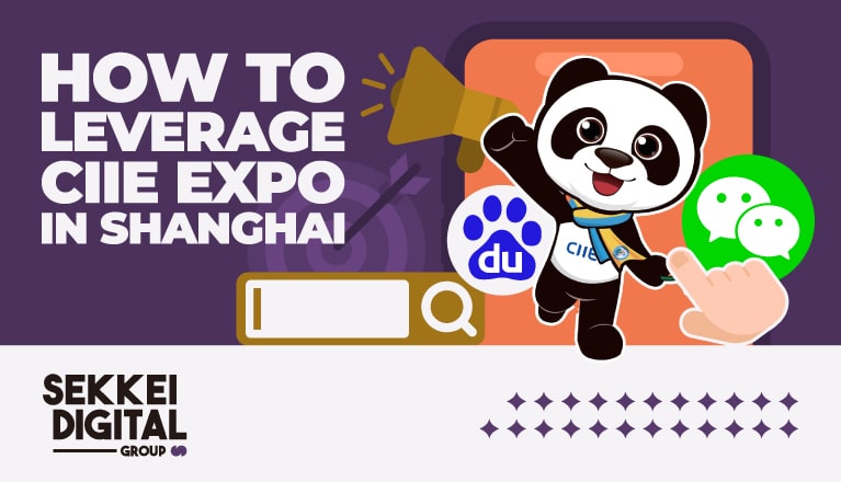 Leverage CIIE Shanghai 2023