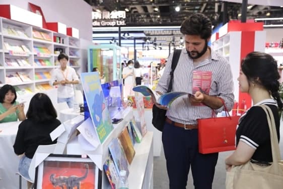 International attendees at the 29th Beijing International Book Fair