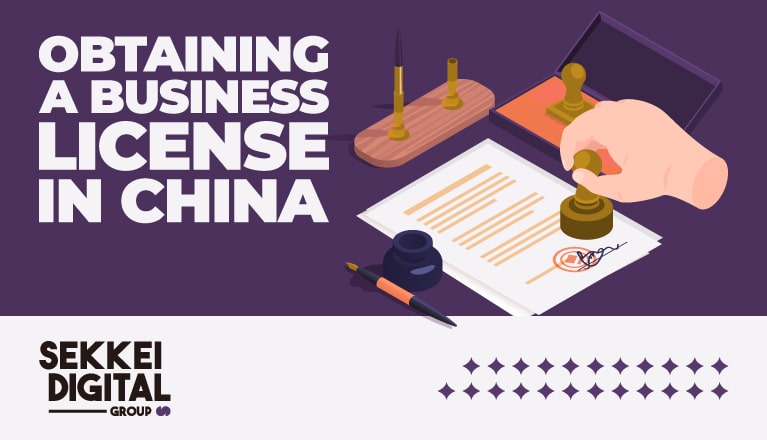 Obtaining a business license in China