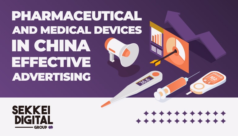 Advertise medical products in China