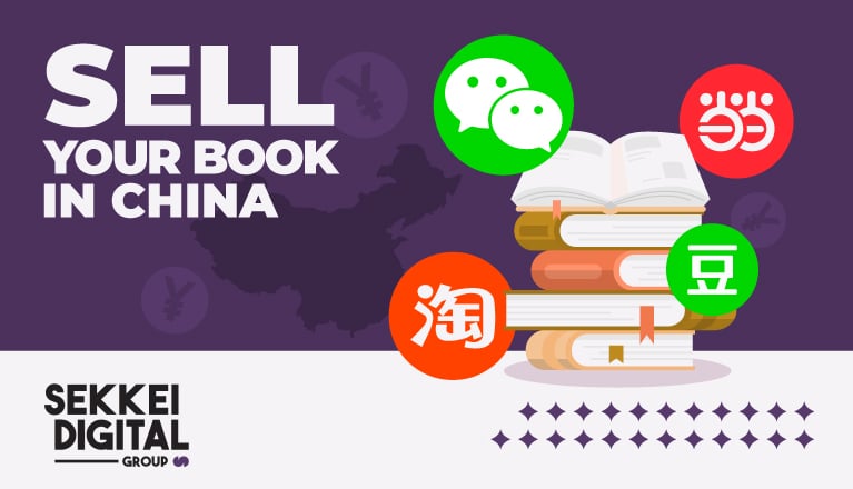 Key Websites to Sell Books in China