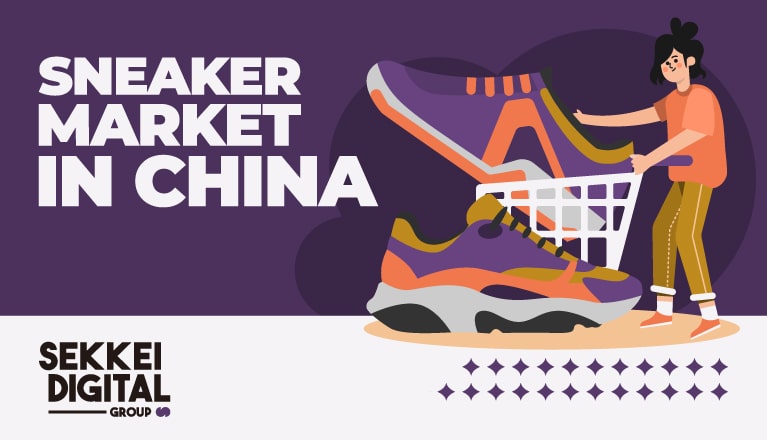 Sneakers market in China