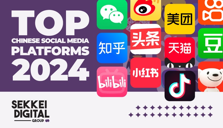 Top Chinese social media platforms China 2024