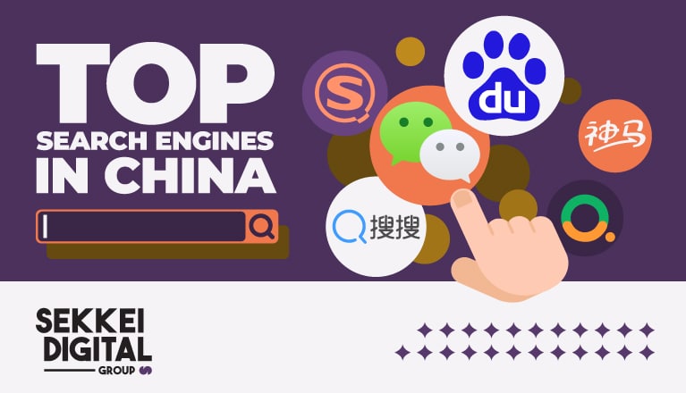 Top Chinese search engines