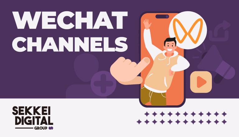 WeChat channels guide