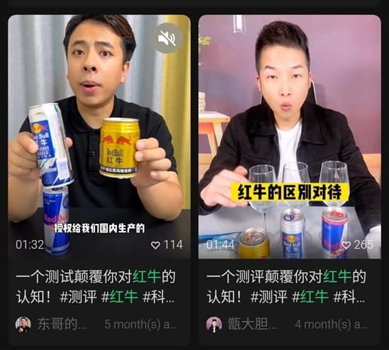 WeChat influencers post videos reviewing specific energy drink products