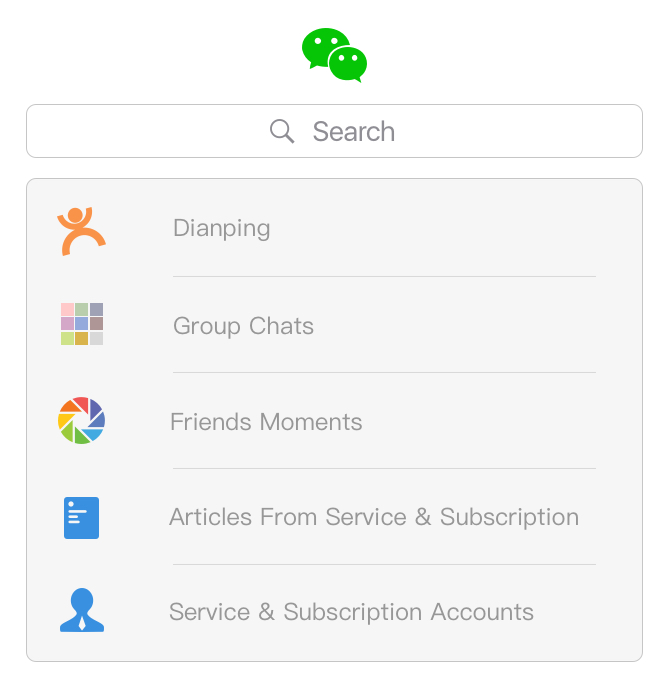 WeChat Group Search