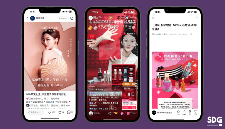 Posts about the 520 Valentine’s Day on Xiaohongshu, Douyin and WeChat