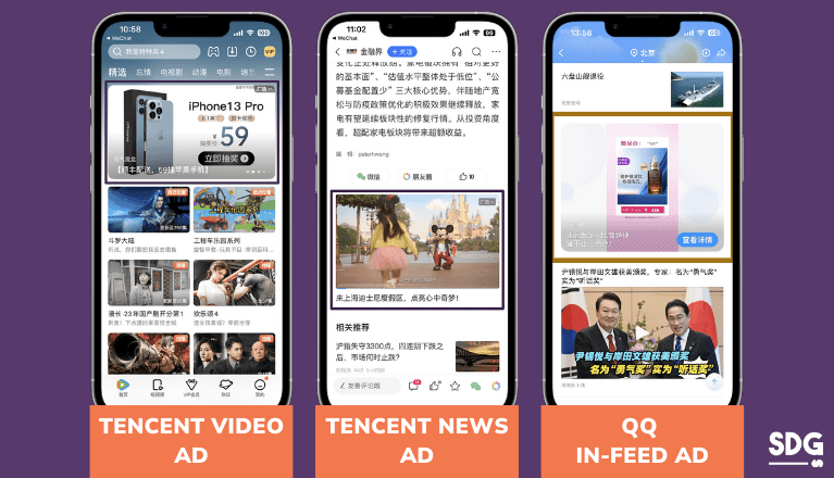 Advertising in China Tencent videos, Tencent news and QQ