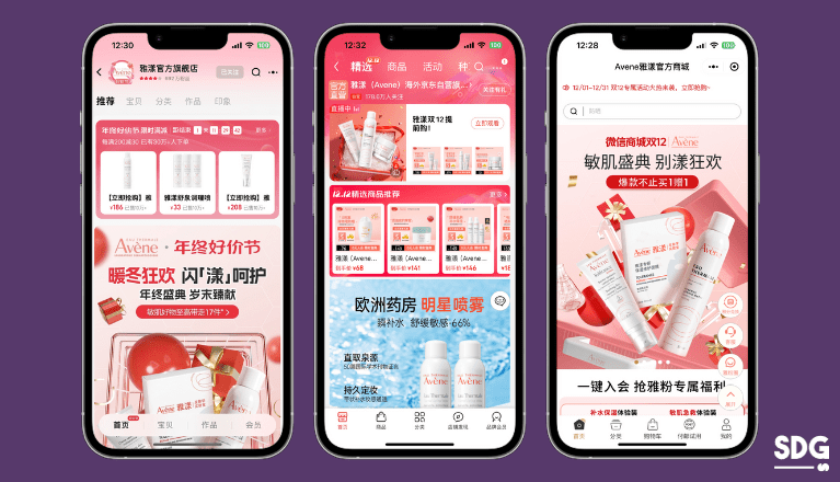 Avene on Taobao, JD.COM and WeChat China