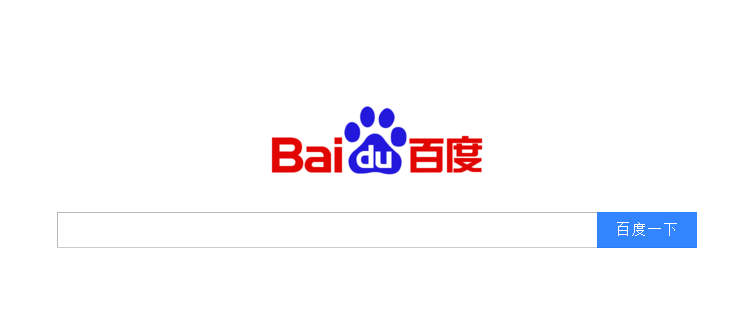 The Fathers of Baidu. The Story Behind the Curtains