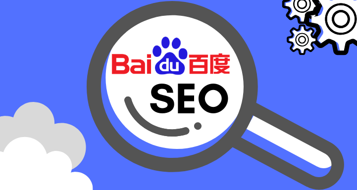 Baidu SEO Ranking