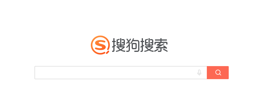 Sogou search engine