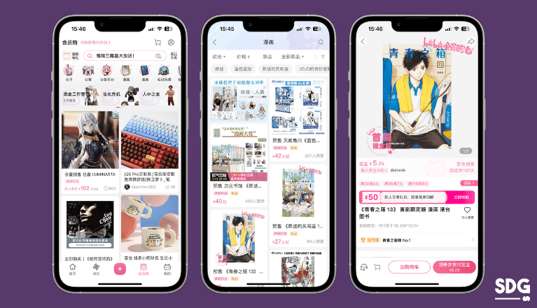 Bilibili’s E-Commerce Mini-Programs