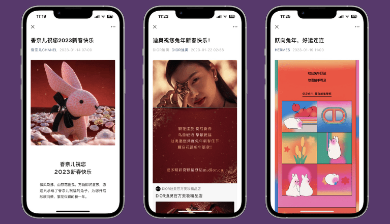 Brand localization examples for the Chinese New Year