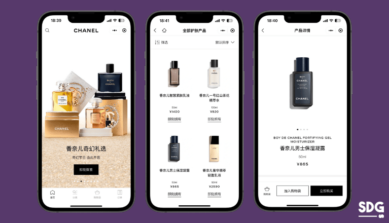 Chanel’s mini program on WeChat