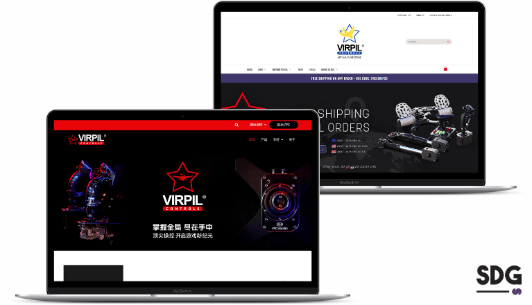 China SEO web localization VIRPIL Controls