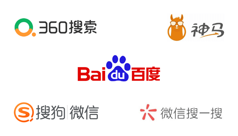 Chinese search engines logos