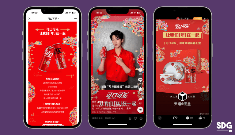 Coca-Cola dragon-themed branding campaign to emphasize 2024’s Chinese zodiac animal of the year