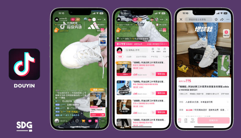 Douyin social commerce platform China