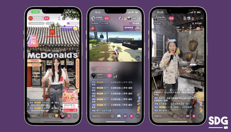 Douyin Live streaming features