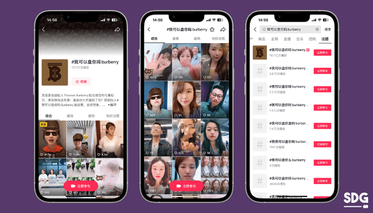 Douyin user-generated content via hashtag challenge