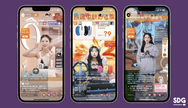 Douyin hot video platform China