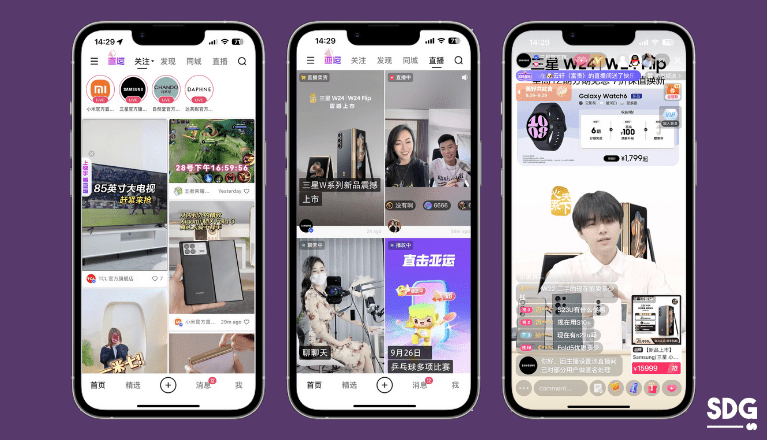 Kuaishou hot video platform China