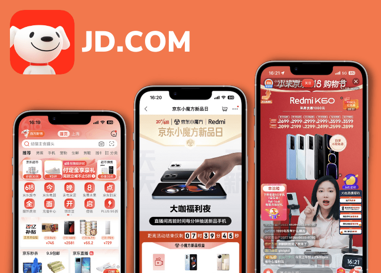 JD e-commerce platform China