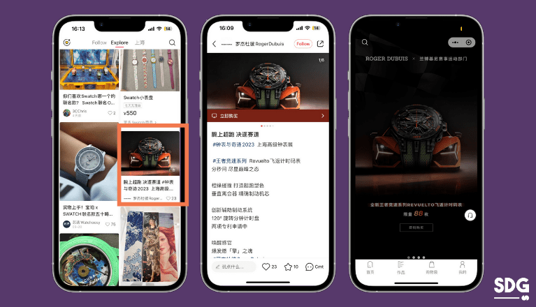 Xiaohongshu Newsfeed ad redirecting to WeChat mini program