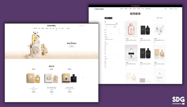 Calvin Klein and Chanel perfumes Chinese websites