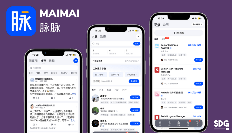 Maimai general pages