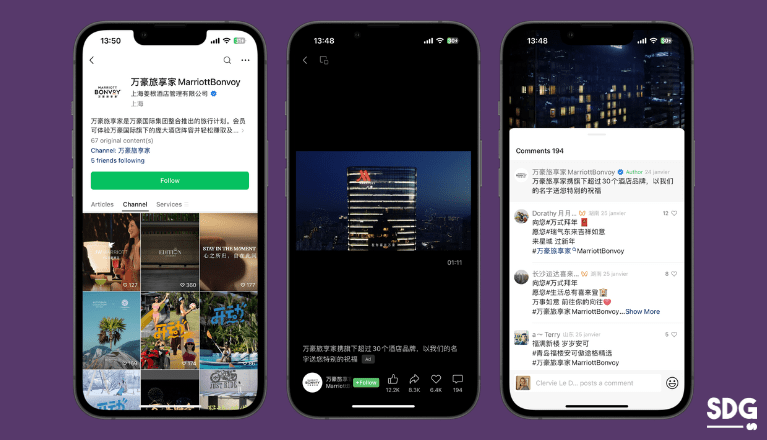 Marriot Hotels’ Video Advertisement in WeChat