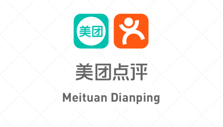 meituan-dianping