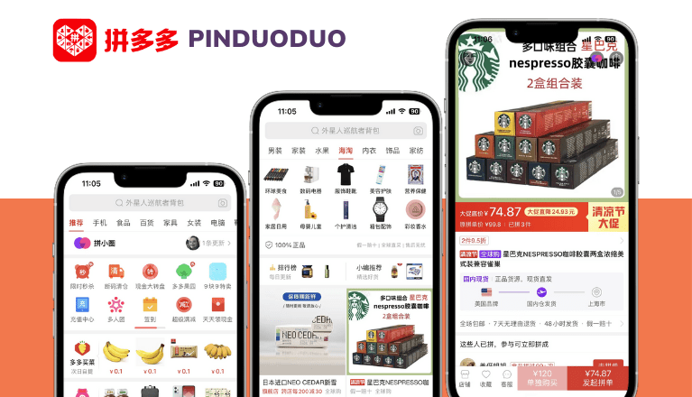 Pinduoduo cross-border e-commerce platform China